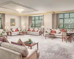 Madinah Hilton thumbnail